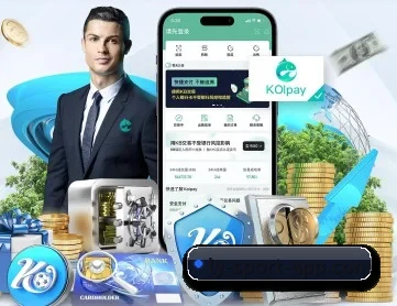 乐鱼体育 APP - leyu.com