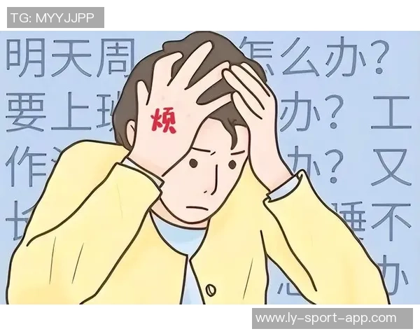 克莱维利谈球员焦虑：初期我也难以应对压力与挑战